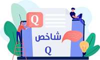 معنای Q در مجلات اسکوپوس چیست؟