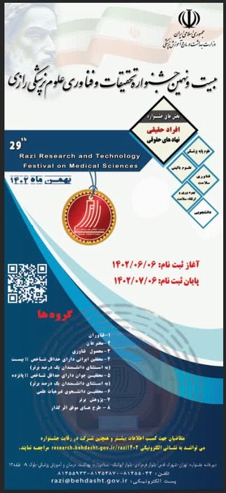 news_img